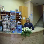 Europa Hotel