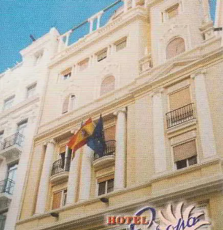 فندق Europa *